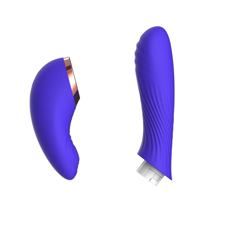 Rayden Vibrador