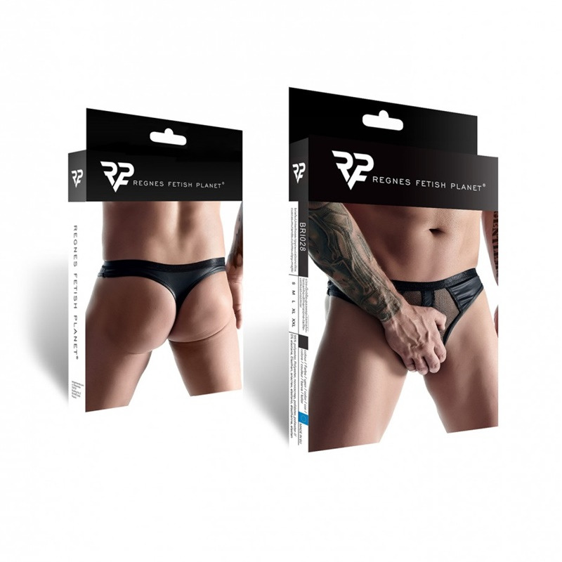 Tanga Wetlook con Rejilla Negro