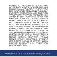 Hemapro Crema para las Hemorroides 100 ml 